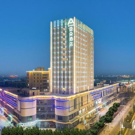 Atour Hotel Suqian Industrial Park Wuyue Plaza Exterior foto